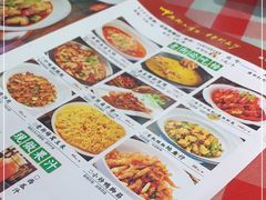 -老街鱼嘴巴(坡子街老店)