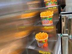 -Potato Corner(广州天河城店)