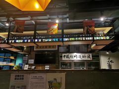 -腰子哥烤串(石佛营炫特店)