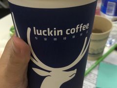 -瑞幸咖啡(平安滨江金融中心店)