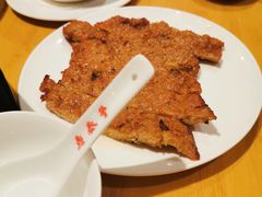 -鼎泰丰(当代商城店)