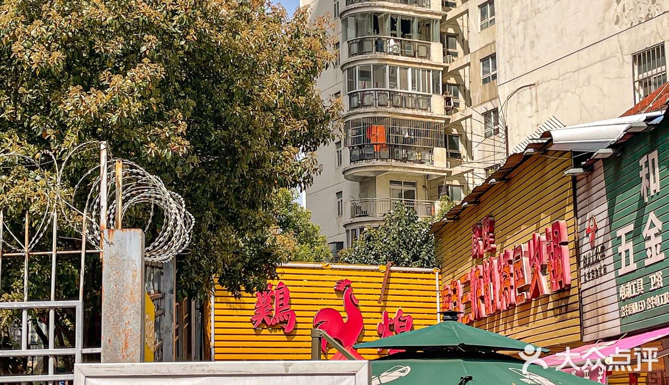 光谷美食还是太全面了！！！