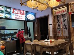 -张太婆老妈蹄花川菜馆·中华餐饮老字号(望平街店)