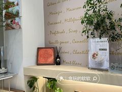 -LING 法式甜品(茂名北路店)