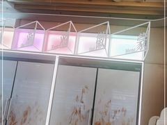 -西贝莜面村(万象天地店)