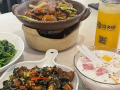 -香香海南菜餐厅