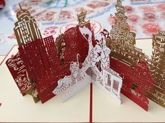 -国际非物质文化遗产博览园