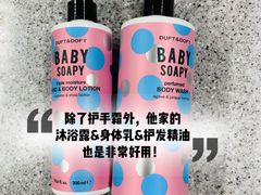 -乐天免税店(明洞店)