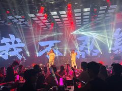 -MOSSO音乐酒吧·Live House(南京西路店)