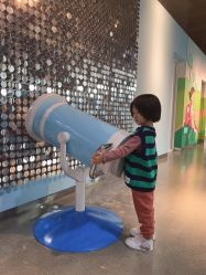 -北京科学中心儿童乐园