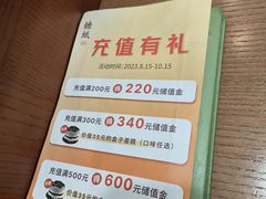 -糖纸甜品(印象城店)