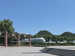 -中国航空博物馆