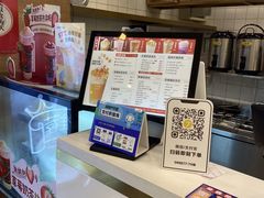 -7分甜(钟楼龙湖店)