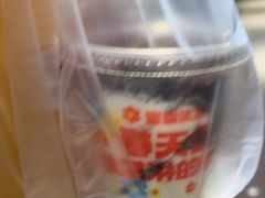 -蜜雪冰城(陆家嘴店)