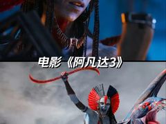 -CGV影城(东港IMAX店)