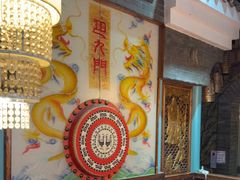 -巴九门老火锅(来福士打望店)
