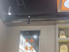 -小螺大作·螺蛳粉火锅(林和西店)