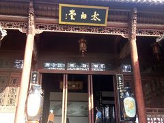 -采石矶景区