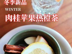 -Sheee Cafe restaurant(青林湾店)