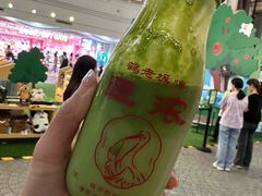 -鹤茶野所(上海首店)