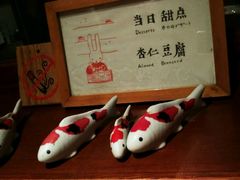 -铃木食堂(帽儿胡同店)