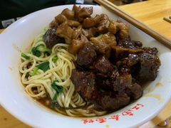 -泰顺江南春面馆