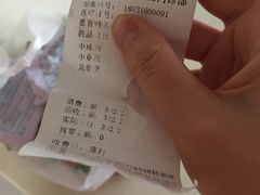 -益群国医堂·针灸推拿中心