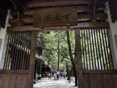 -刘伯温故里景区百丈漈