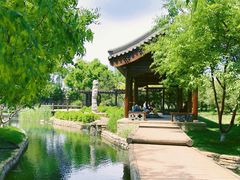 -三里河公园