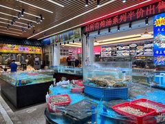 -皮记海鲜1995(寮步店)
