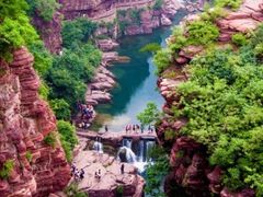 -云台山风景名胜区