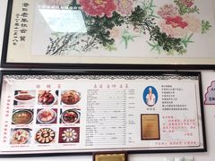 -水香园·中国徽菜名店(紫霞大道店)