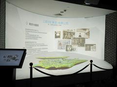 -上海无线电博物馆