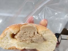 -七叔是岛民(大学城gogo新天地店)