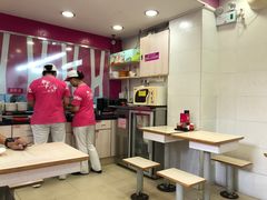 -华辉拉肠(宝华店)