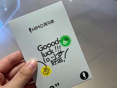 -海马体照相馆(大连罗斯福广场店)