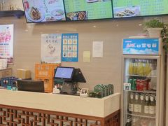 -马吉德牛肉拉面(新街口店)