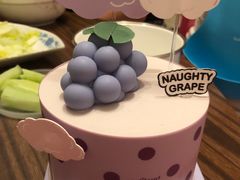 -好利来(新华百货店)