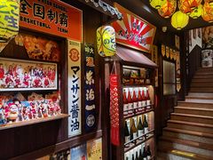 门面-炉胜·炉端烧·居酒屋