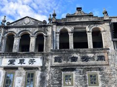 -赤坎·广东华侨国际旅游度假区