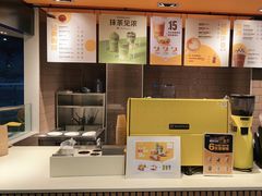 -麦当劳(东石东一路店)