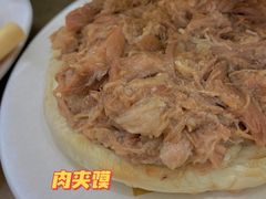 -子午路张记肉夹馍(翠华路店)