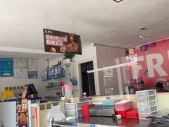 -鱼酷活鱼烤鱼(信息城店)
