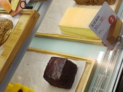 -满满元气枣糕(国瑞城店)