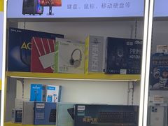 -千米手机电脑维修回收(广钢新城店)