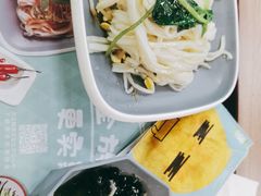 -魏家凉皮(协和店)