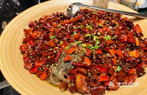 Golden Boiled Bass in Spicy Sauce