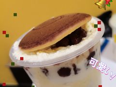 -快乐柠檬happylemon(北京APM店)