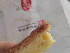 -上海哈尔滨食品厂(淮海中路店)