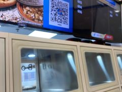 -达美乐比萨(建康路店)